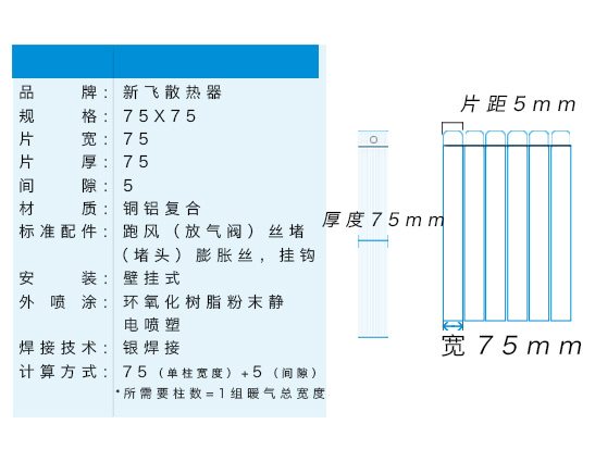 糖心下载最新地址糖心VLOG色版官网首页参数