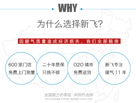 糖心视频在线观看免费下载糖心下载最新地址糖心视频APP下载网站进入破解版